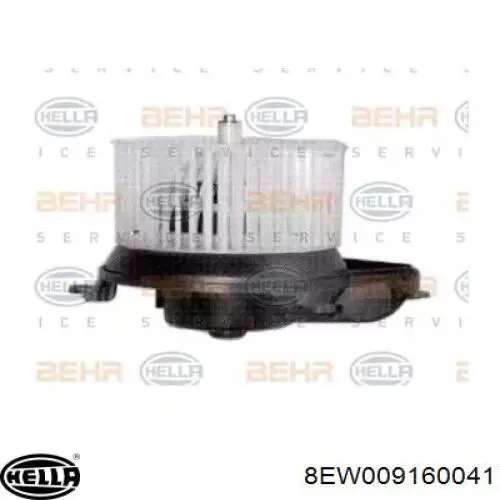 Мотор вентилятора печки (отопителя салона) Peugeot/Citroen 659941J цена, от 43.95 USD