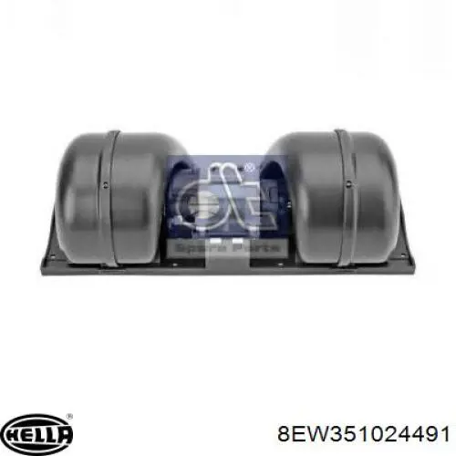 Вентилятор печки 1672646 DAF
