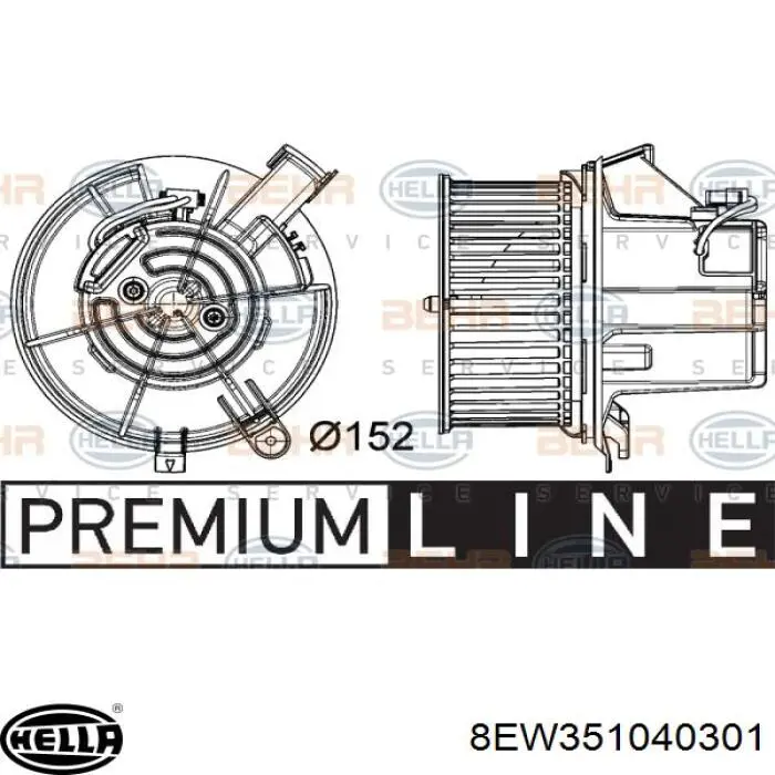 Мотор вентилятора печки (отопителя салона) HELLA 8EW351040301