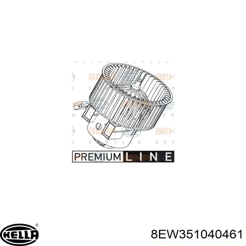 Вентилятор печки 8EW351040461 HELLA