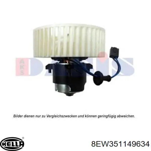 Купить CBW77002GS Casco Электродвигатели (электродвигатель отопителя) или розетка прицепа штепсельная