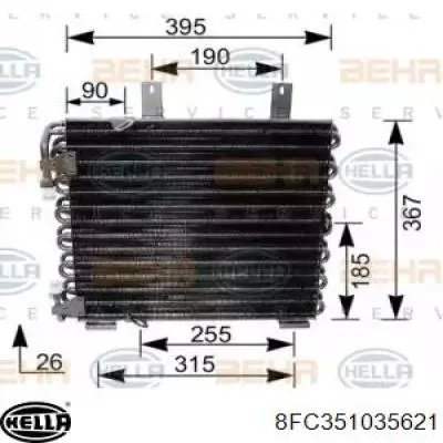 Радиатор кондиционера Бмв 3 E30 (BMW 3)