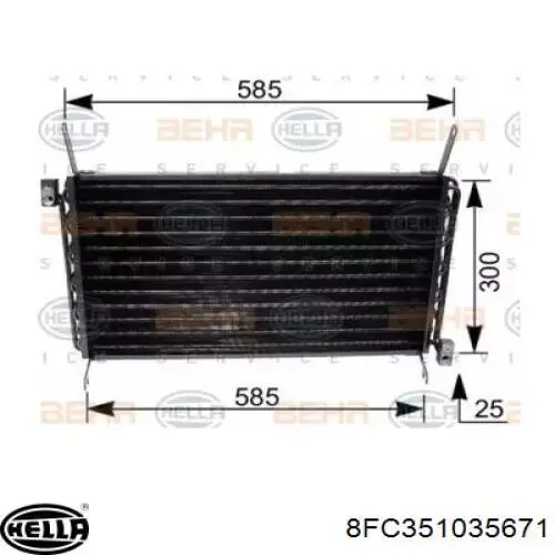 8FC351035671 HELLA радиатор кондиционера