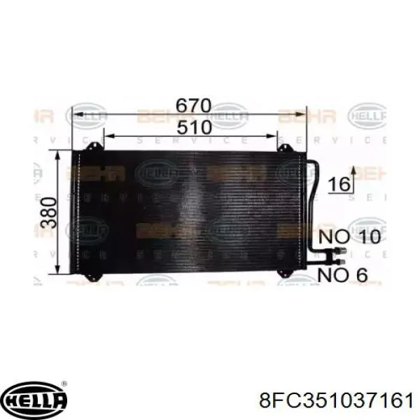 8FC351037161 HELLA радиатор кондиционера
