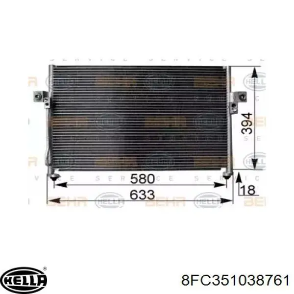 8FC351038761 HELLA радиатор кондиционера