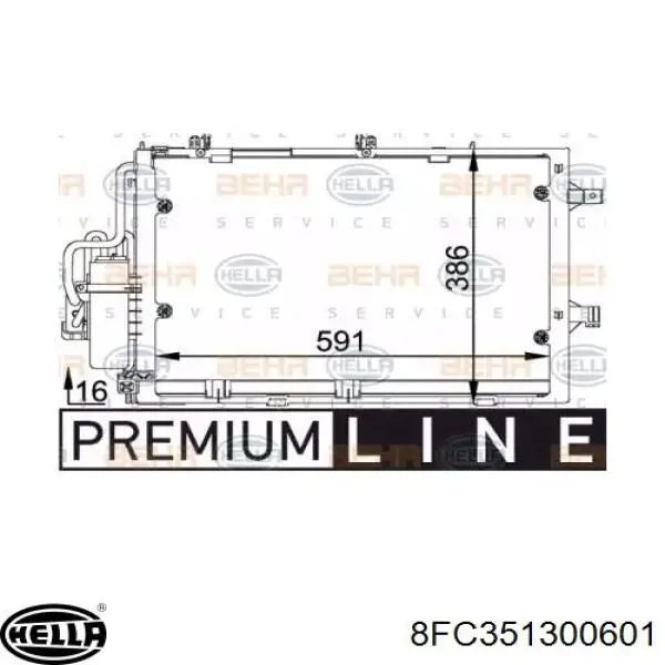 Радиатор кондиционера 8FC351300601 HELLA