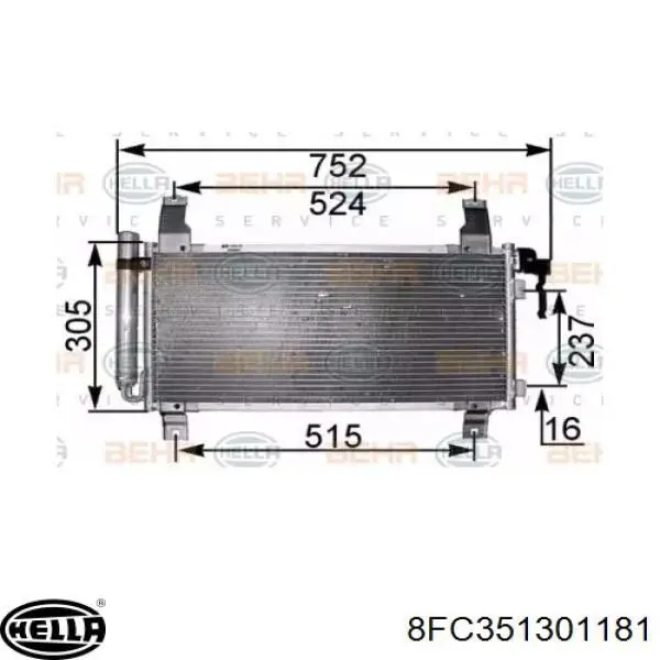 8FC351301181 HELLA радиатор кондиционера