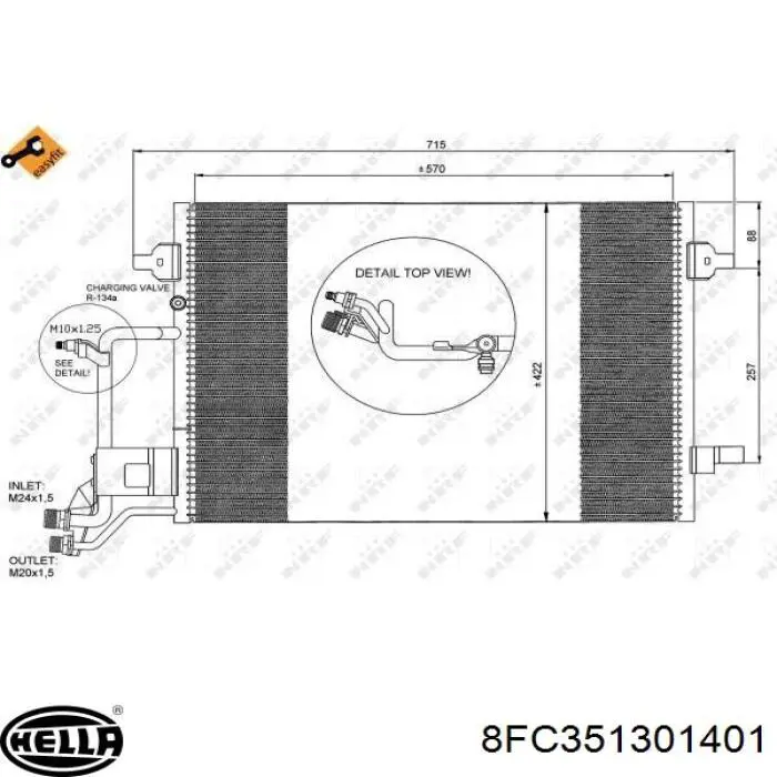 PR9540C3 Profit Конденсатор