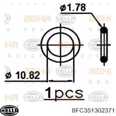 Радиатор кондиционера 8FC351302371 HELLA