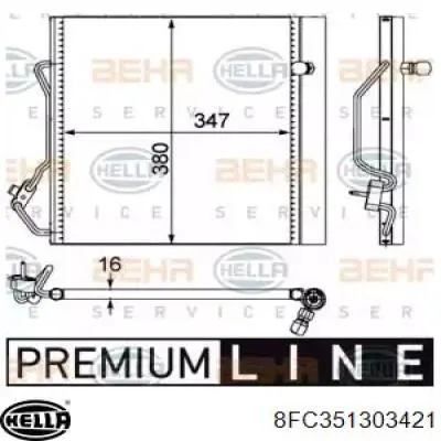 Радиатор кондиционера 8FC351303421 HELLA