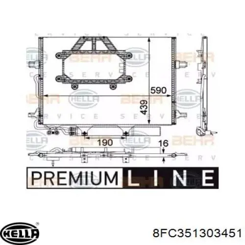 Радиатор кондиционера 8FC351303451 HELLA