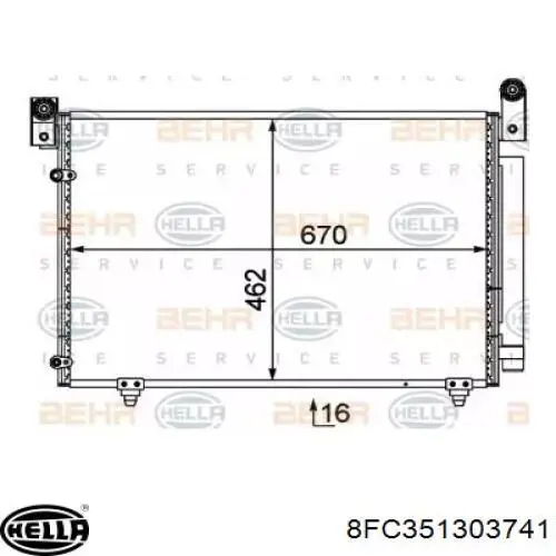 Радиатор кондиционера 8FC351303741 HELLA