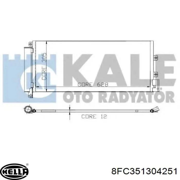 Радиатор кондиционера 8FC351304251 HELLA