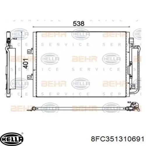 Радиатор кондиционера AC641000S Mahle Original