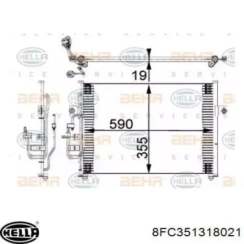 8FC351318021 HELLA радиатор кондиционера