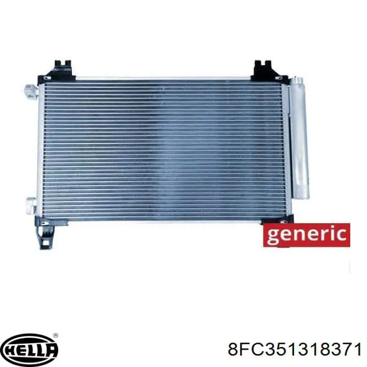 Конденсатор кондиционера Renault (RVI) 8660003439 цена, от 65.79 USD