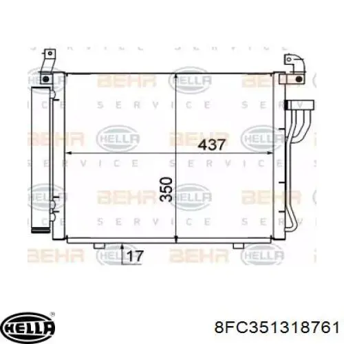 Радиатор кондиционера 8FC351318761 HELLA