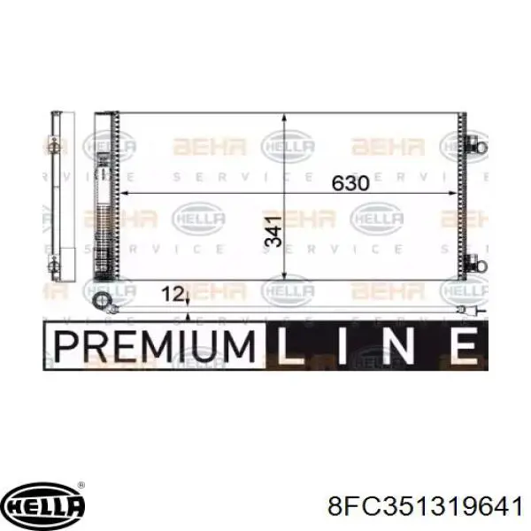 Радиатор кондиционера 8FC351319641 HELLA