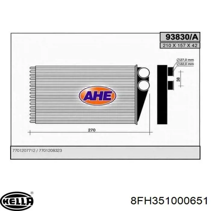 Радиатор отопителя Hart 608011