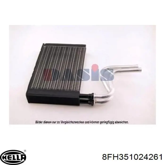 Радиатор печки 6851006 Ford