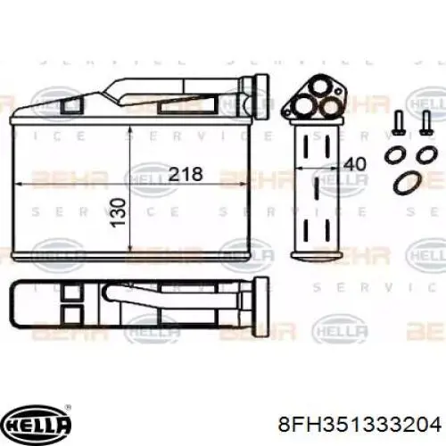 Радиатор печки 8FH351333204 HELLA