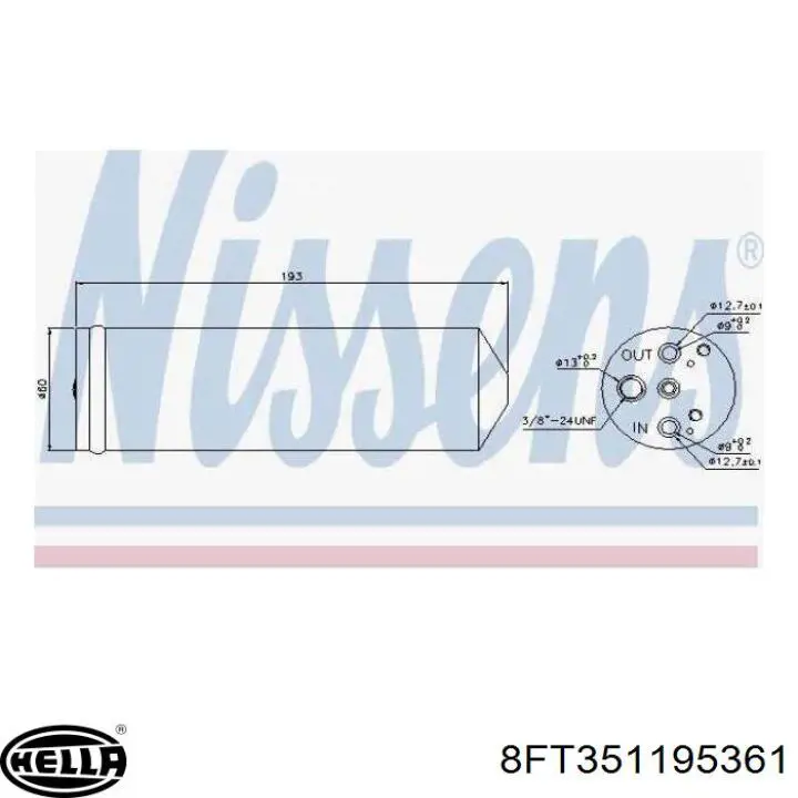 Купить 8970956580 Honda Осушитель кондиционера