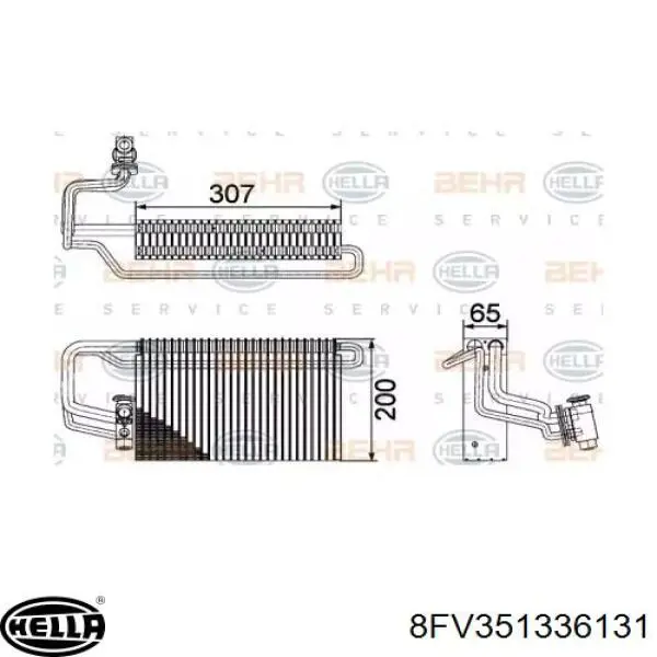 1746954 DAF Радиатор отопителя салона