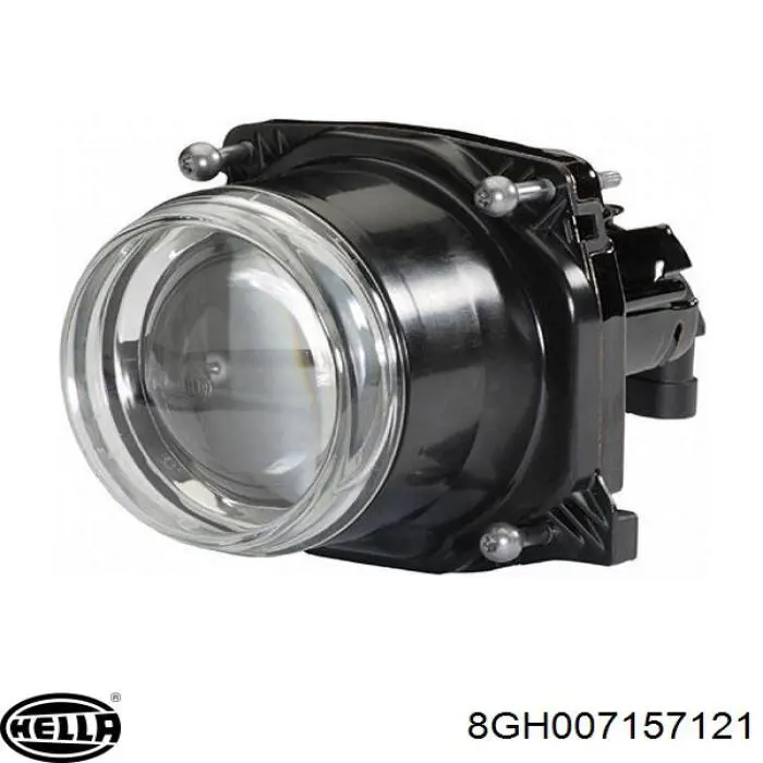 Лампочка ближнего света HELLA 8GH007157121 цена, от 3.08 USD