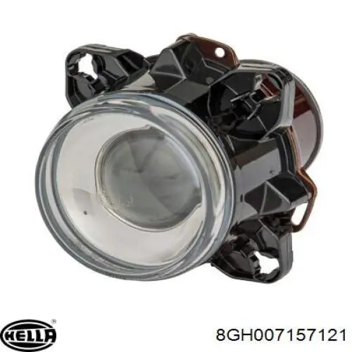 Купить 8GH007157121 HELLA Лампочка галогенная
