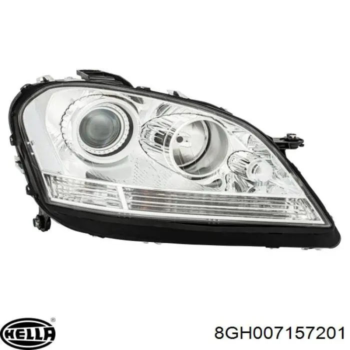 Лампочка галогенная HELLA 8GH007157201