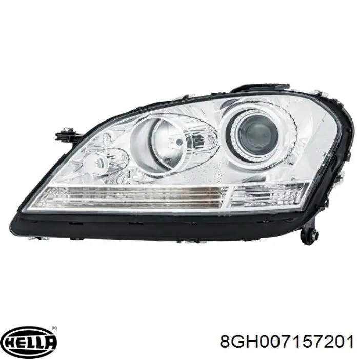 Купить 8GH007157201 HELLA Лампочка галогенная