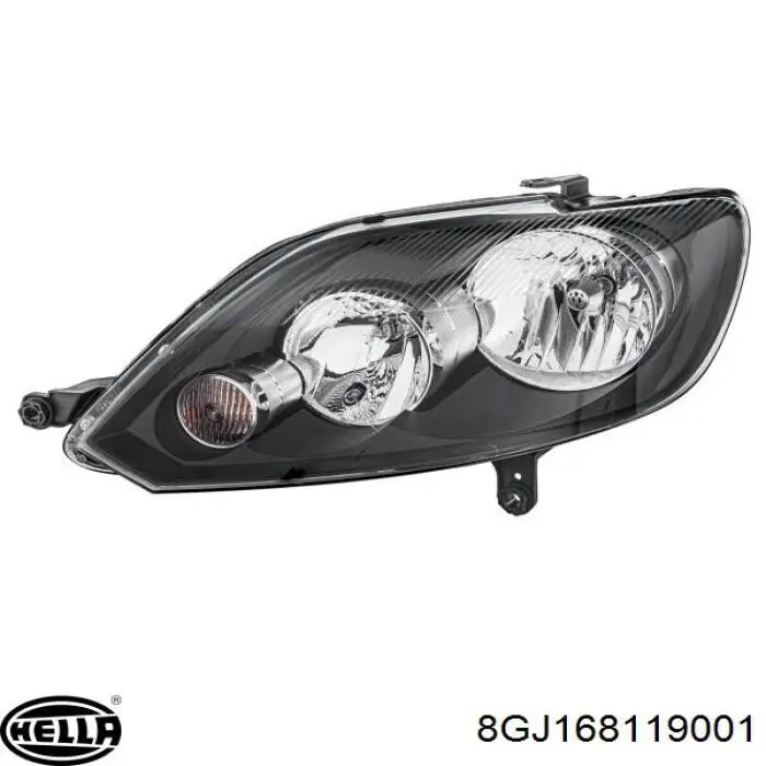 Лампочка галогенная Mazda 997033551