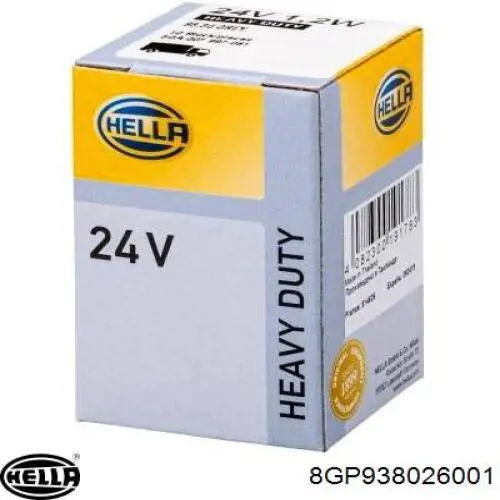 Лампа автомобильная Renault (RVI) 7701039174