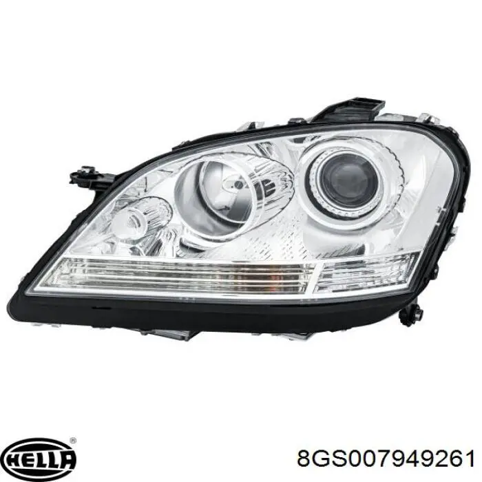 Лампочка ксеноновая 8GS007949261 HELLA