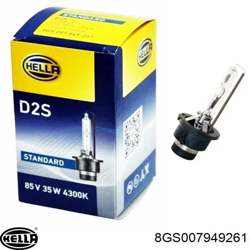 Лампочка ксеноновая HELLA 8GS007949261