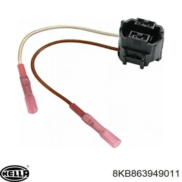 Купить A210820001364 Mercedes 