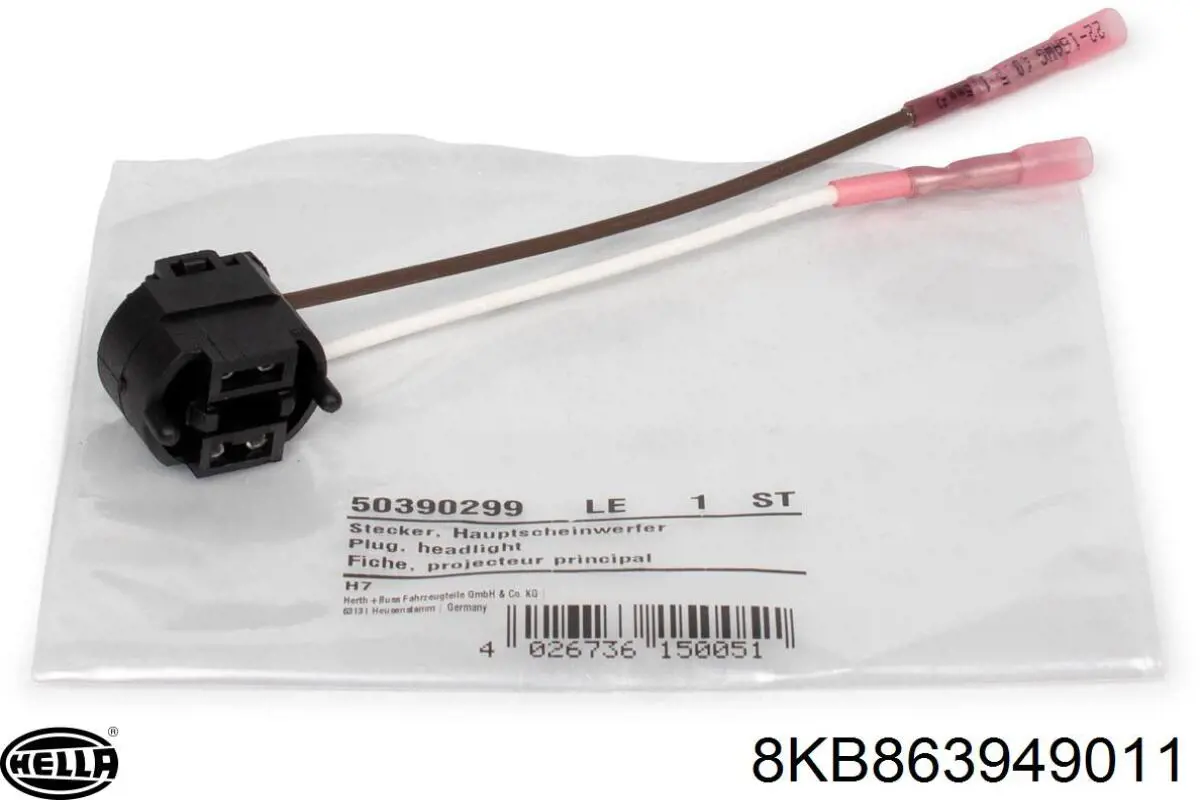  A210820001364 Mercedes