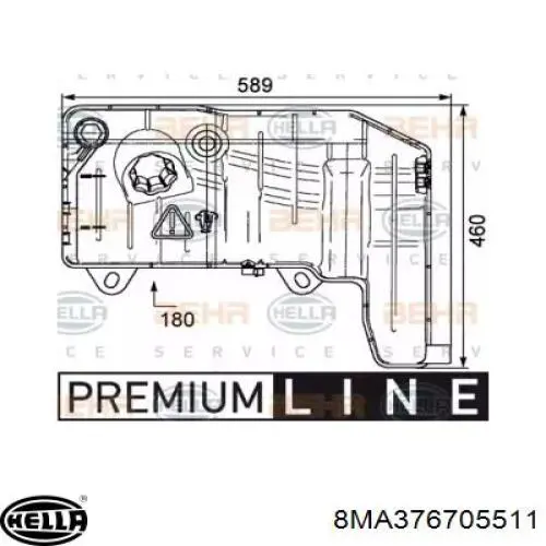 Бачок системы охлаждения 8MA376705511 HELLA