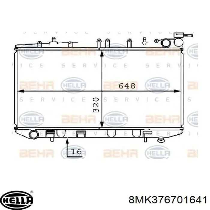 Радиатор охлаждения NRF 59138