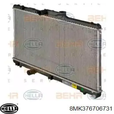 Радиатор 731441 VALEO