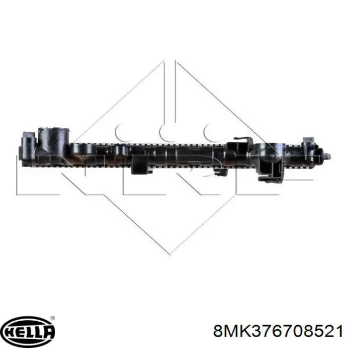 Радиатор охлаждения Maxgear AC261964