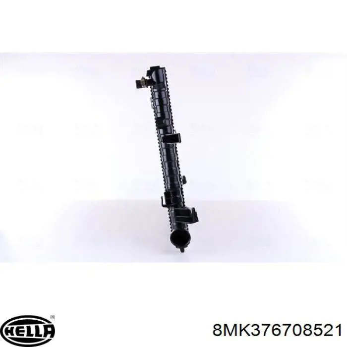 Радиатор AC261964 Maxgear
