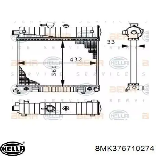 A2025002603 Mercedes Радиатор основной