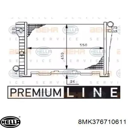 Радиатор 8MK376710611 HELLA