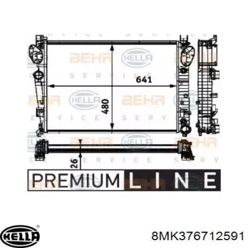 Радиатор A2205001403 Market (OEM)