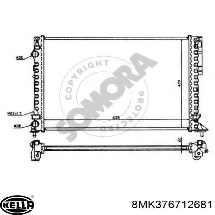 Радиатор 8MK376712681 HELLA