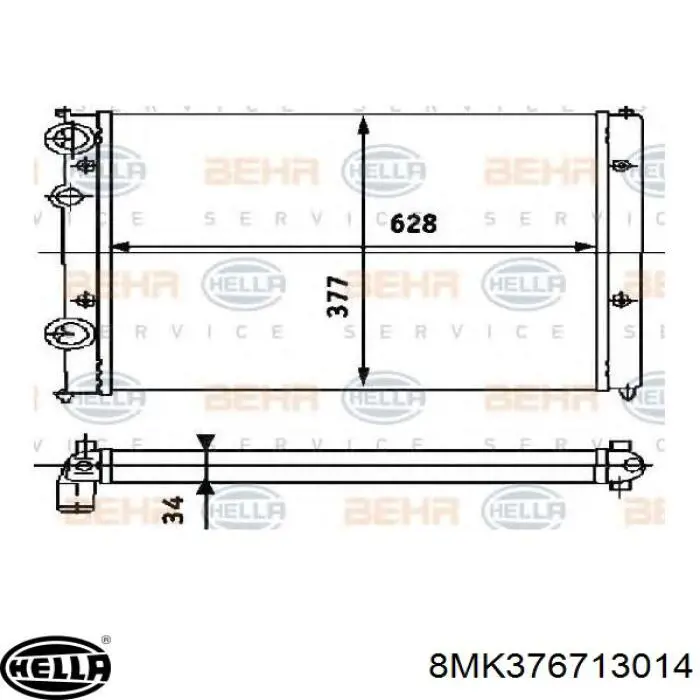 Радиатор 09157937GS Opel