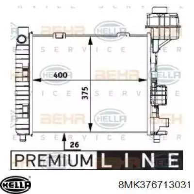 Радиатор 8MK376713031 HELLA