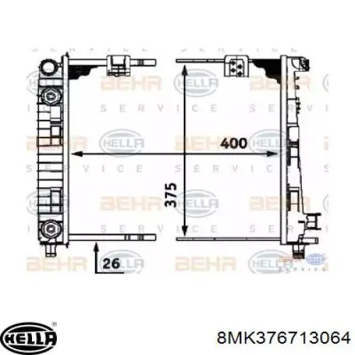 Радиатор 8MK376713064 HELLA