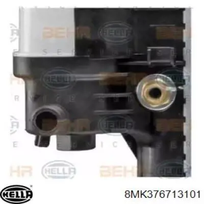 Радиатор охлаждения двигателя BMW 17111723527 цена, от 167.03 USD